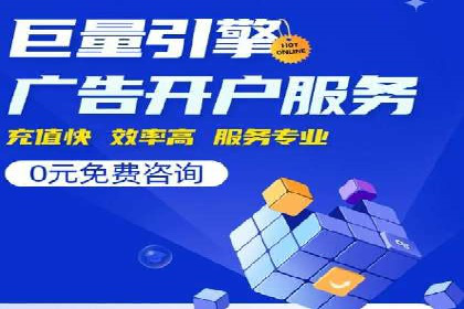 抖音广告案例：信息流广告的转化率提升